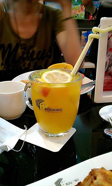 C360_2012-04-08-17-06-58