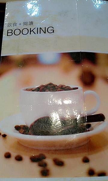 C360_2012-04-08-16-31-15