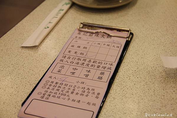 IMG_1629.jpg IMG_1629.jpg