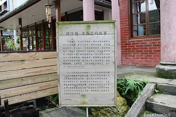 IMG_2024.jpg IMG_2024.jpg