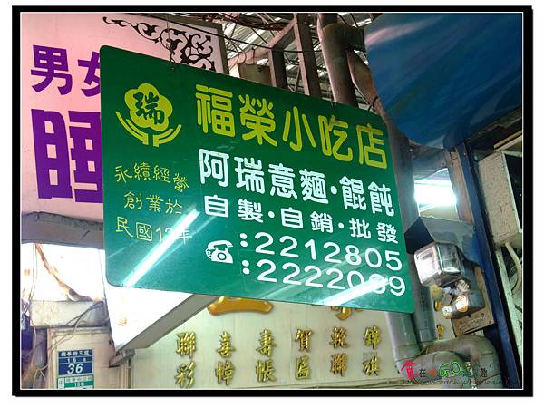 DSCF2097.jpg DSCF2097.jpg