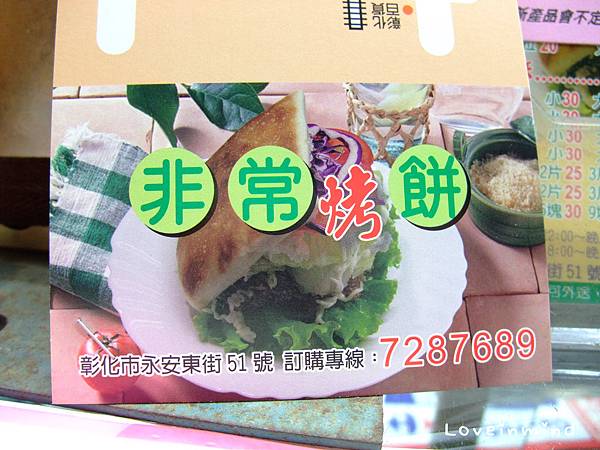 DSCF9827.jpg DSCF9827.jpg