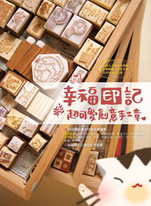 1330951748-1391633616.jpg?v=1330951777