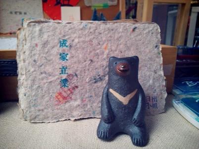 image00 image00
