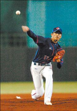 林恩宇