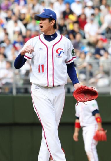 林恩宇