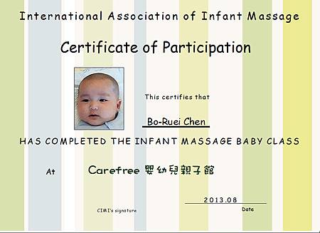 Infant Massage baby's certificate.JPG Infant Massage baby's certificate.JPG