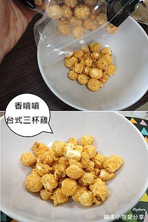 IMG_0637.JPG 試用