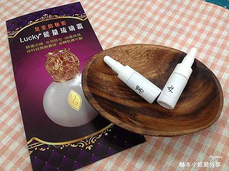 PhotoCap_002.jpg 試用