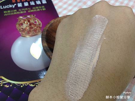 PhotoCap_008.jpg 試用