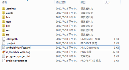 AD0309 AD0309