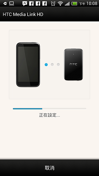 2012-12-10_22-08-32 2012-12-10_22-08-32