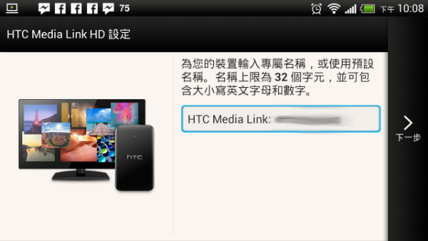 2012-12-10_22-08-46 2012-12-10_22-08-46