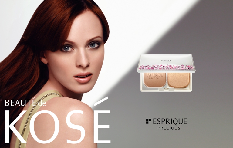 Esprique Precious