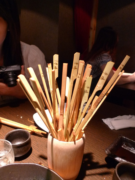 980821串場居酒屋