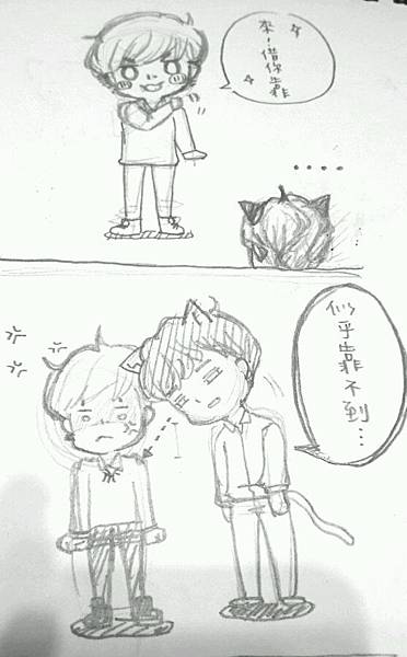 801d2c23dd54564e73330330b0de9c82d1584f2b 801d2c23dd54564e73330330b0de9c82d1584f2b