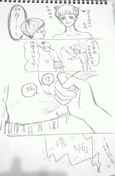 d4dc2f7b02087bf46bbdb0e0f1d3572c11dfcf34 d4dc2f7b02087bf46bbdb0e0f1d3572c11dfcf34