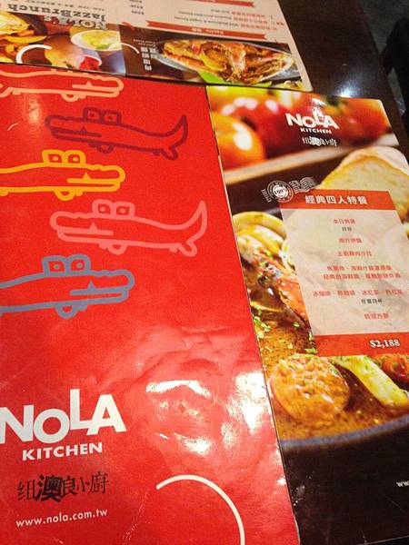 Nola Kitchen 紐澳良小廚