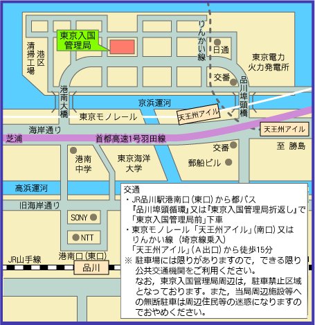 0322_sinagawa 0322_sinagawa