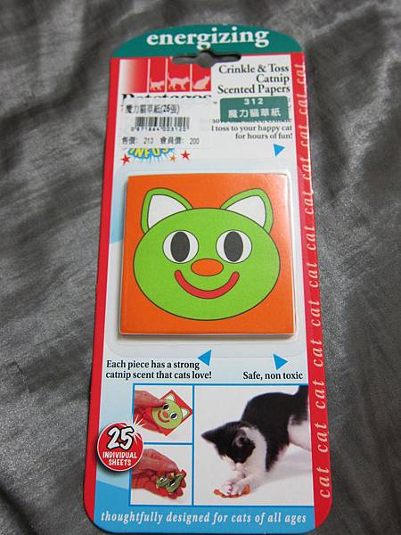 美國Petstages - 魔力貓草紙