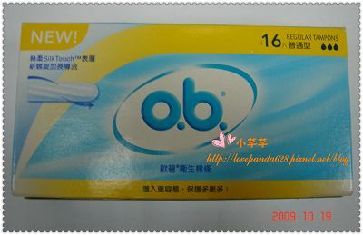 DSC04746.jpg DSC04746.jpg