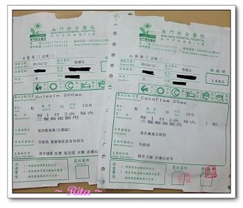 DSCF4042.JPG DSCF4042.JPG