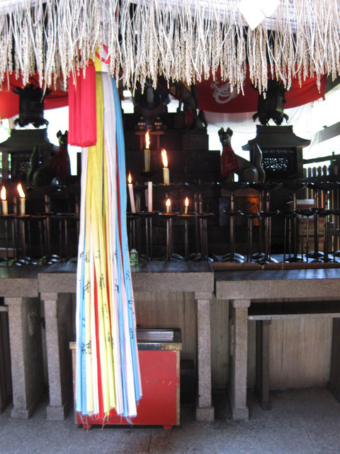 ＊08 / 05 / 13 京都。伏見稻荷大社。宇治。平等院