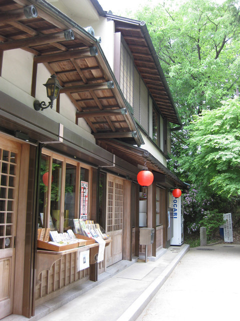 *08 / 05 / 13 京都。伏見稻荷大社。宇治。平等院 *08 / 05 / 13 京都。伏見稻荷大社。宇治。平等院