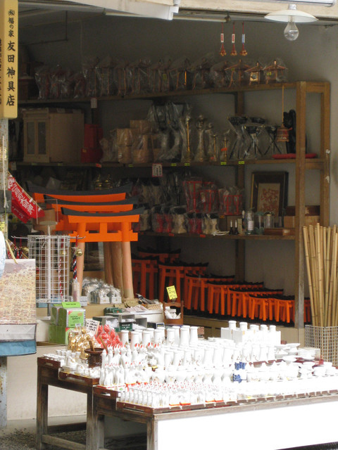 *08 / 05 / 13 京都。伏見稻荷大社。宇治。平等院 *08 / 05 / 13 京都。伏見稻荷大社。宇治。平等院