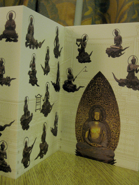 ＊08 / 05 / 13 京都。伏見稻荷大社。宇治。平等院