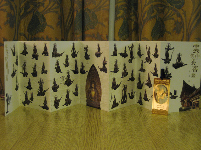 ＊08 / 05 / 13 京都。伏見稻荷大社。宇治。平等院