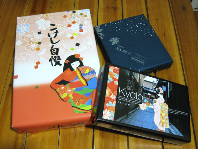 ＊08 / 05 / 14 京都行。回台灣後的怨念＊關西機場