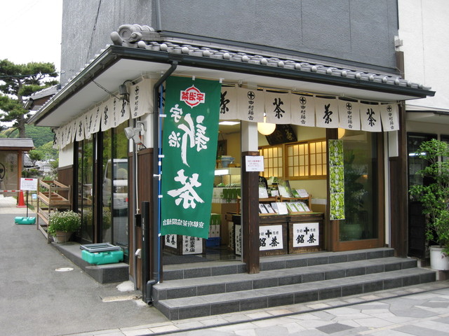 ＊08 / 05 / 13 京都。恐怖的烤麻雀 + 茶鄉料理