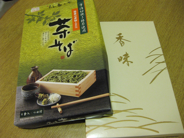 ＊08 / 05 / 13 京都。恐怖的烤麻雀 + 茶鄉料理