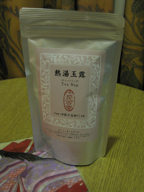 ＊08 / 05 / 13 京都。恐怖的烤麻雀 + 茶鄉料理