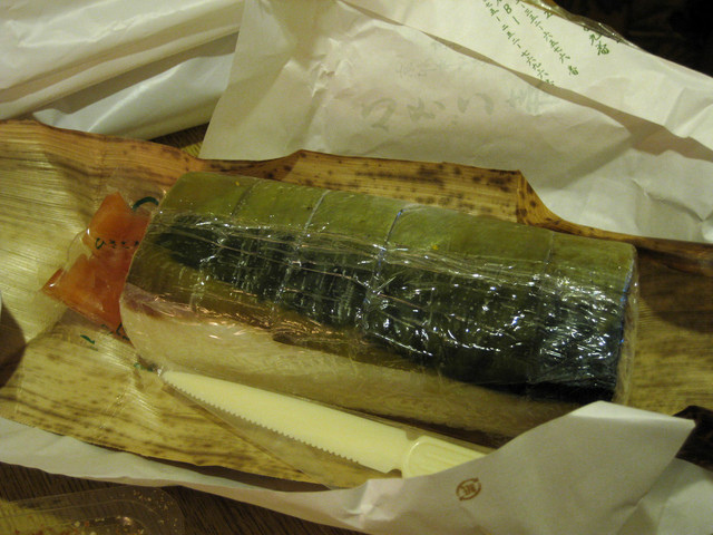 *08 / 05 / 13 京都。恐怖的烤麻雀 + 茶鄉料理