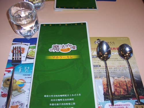 100_4939.jpg 100_4939.jpg
