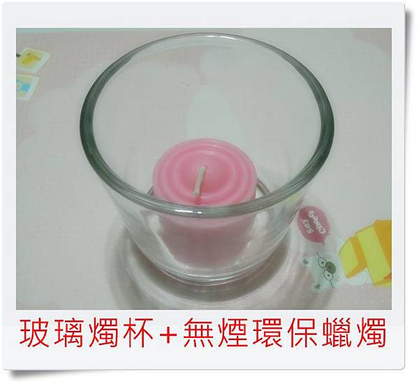 DSCN5348 DSCN5348