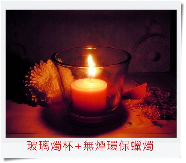 DSCN5357 DSCN5357
