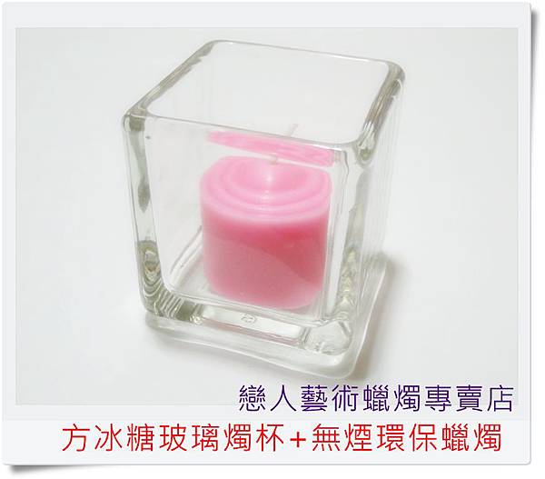 DSCN5534 DSCN5534