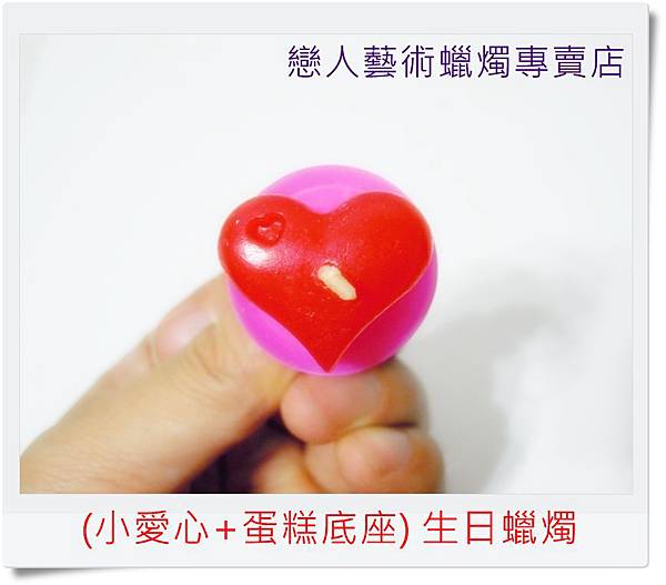 DSCN5541 DSCN5541