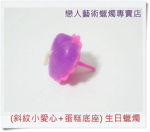 DSCN5545 DSCN5545