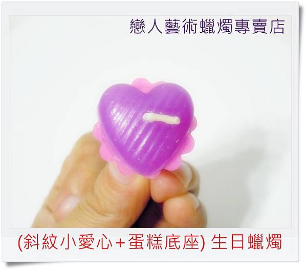 DSCN5544 DSCN5544