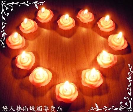 DSCN5981 DSCN5981