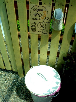 DSCF3595.JPG DSCF3595.JPG