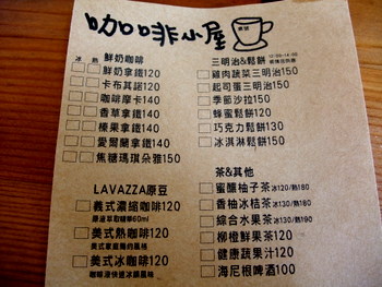 DSCF3664.JPG DSCF3664.JPG