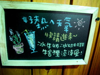 DSCF3691.JPG DSCF3691.JPG