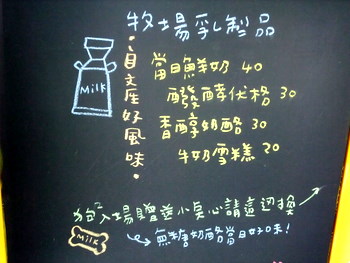 DSCF3693.JPG DSCF3693.JPG