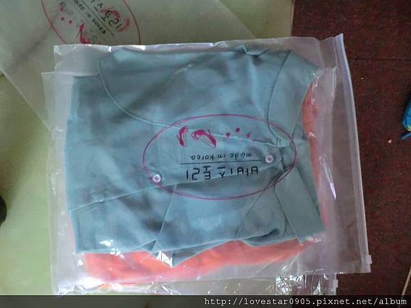 CIMG0258.JPG CIMG0258.JPG