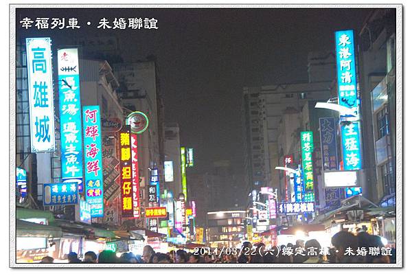 DSC_0109 DSC_0109